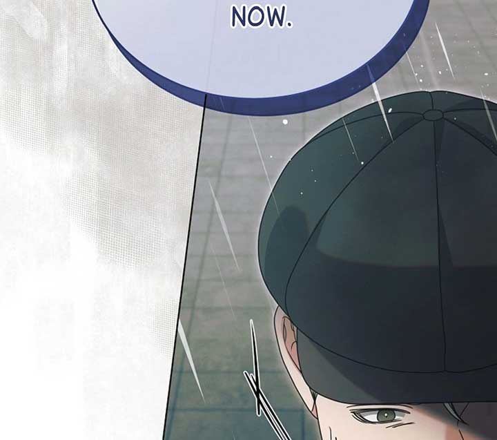 Try Begging Me Chapter 50 — page 150