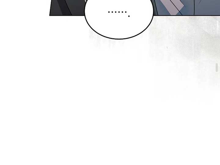 Try Begging Me Chapter 50 — page 152