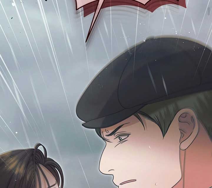Try Begging Me Chapter 50 — page 157