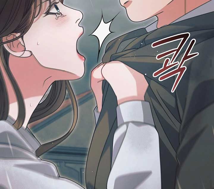 Try Begging Me Chapter 50 — page 158