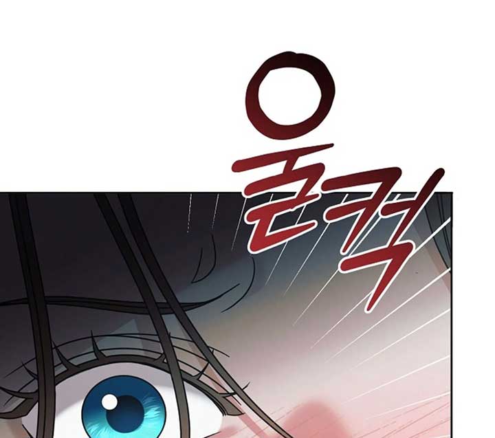 Try Begging Me Chapter 50 — page 170