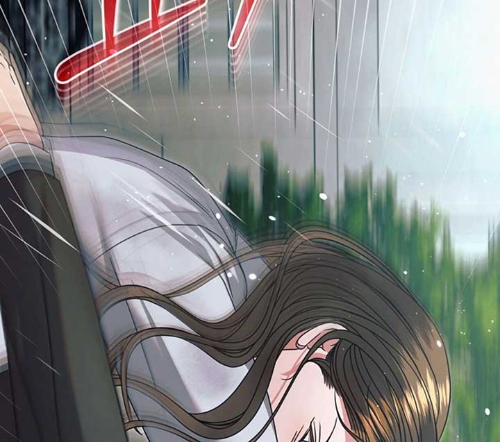 Try Begging Me Chapter 50 — page 174