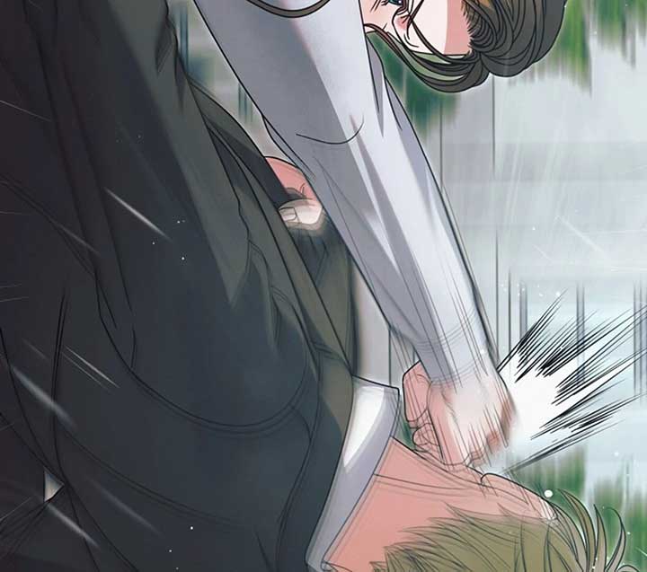 Try Begging Me Chapter 50 — page 175