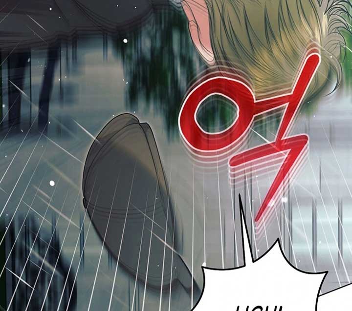 Try Begging Me Chapter 50 — page 176