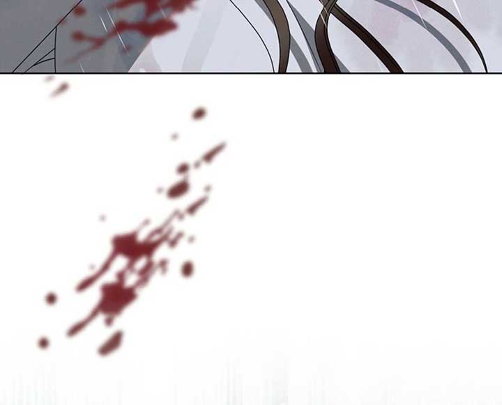 Try Begging Me Chapter 50 — page 193