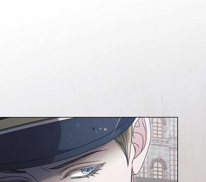 Try Begging Me Chapter 51 — page 10