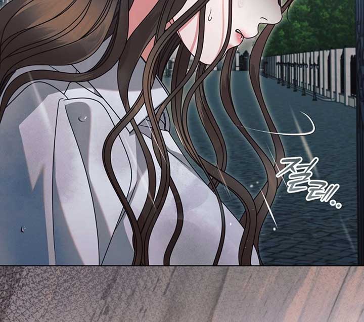 Try Begging Me Chapter 51 — page 14