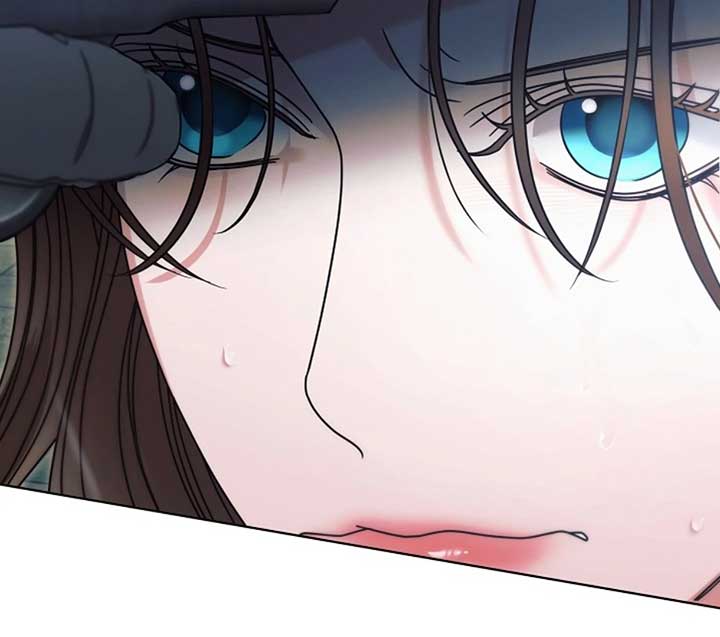 Try Begging Me Chapter 51 — page 26