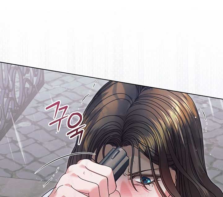 Try Begging Me Chapter 51 — page 37