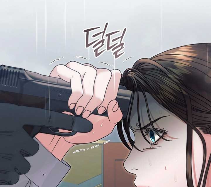Try Begging Me Chapter 51 — page 49