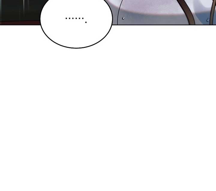 Try Begging Me Chapter 51 — page 51