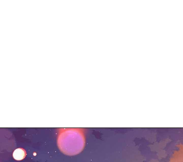 Try Begging Me Chapter 51 — page 63