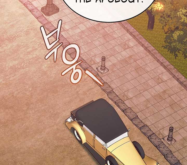 Try Begging Me Chapter 51 — page 67