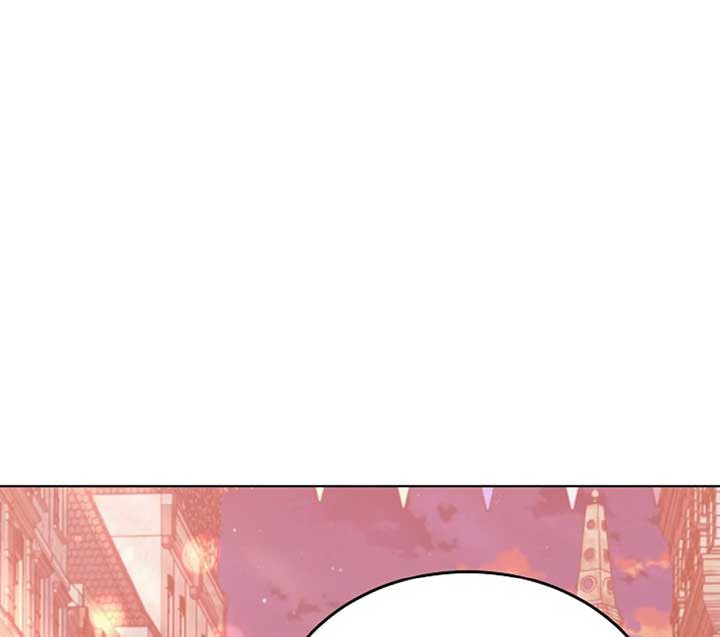 Try Begging Me Chapter 51 — page 69