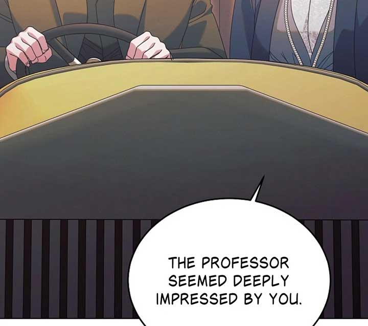 Try Begging Me Chapter 51 — page 71