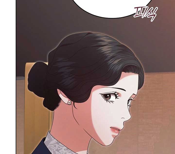 Try Begging Me Chapter 51 — page 80
