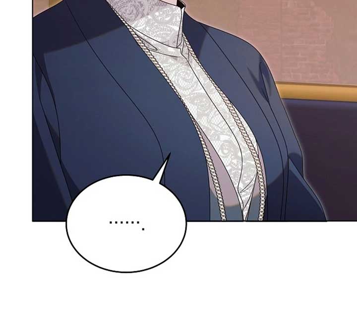 Try Begging Me Chapter 51 — page 81