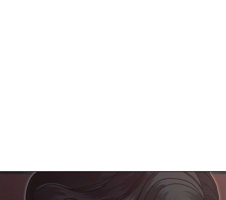 Try Begging Me Chapter 51 — page 82