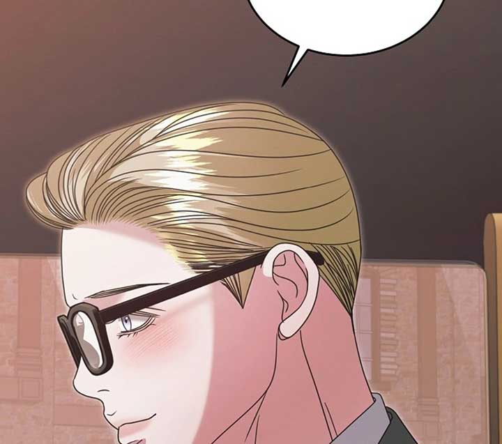 Try Begging Me Chapter 51 — page 93