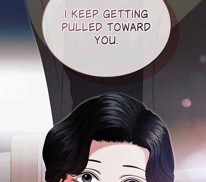Try Begging Me Chapter 51 — page 109