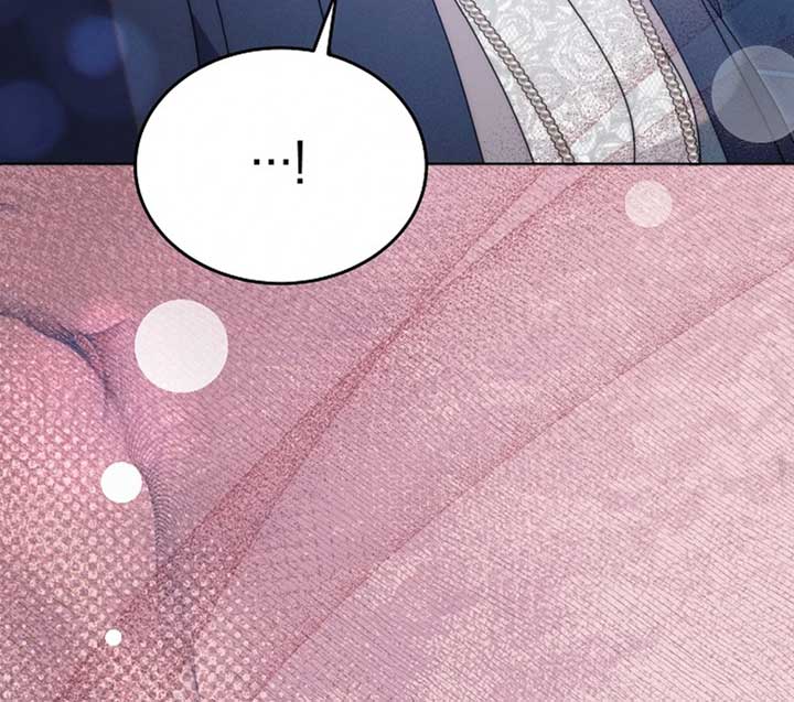 Try Begging Me Chapter 51 — page 111