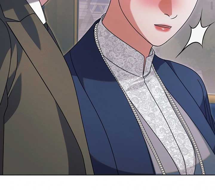 Try Begging Me Chapter 51 — page 131