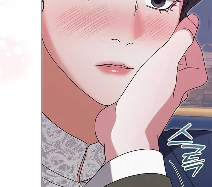 Try Begging Me Chapter 51 — page 136