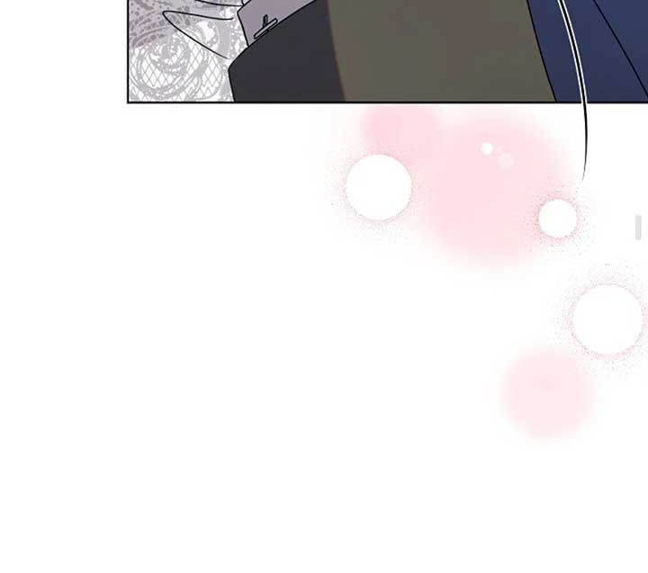 Try Begging Me Chapter 51 — page 137