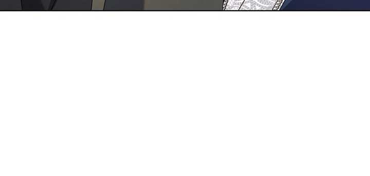 Try Begging Me Chapter 51 — page 143
