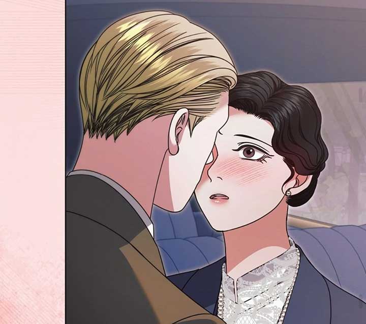 Try Begging Me Chapter 51 — page 152