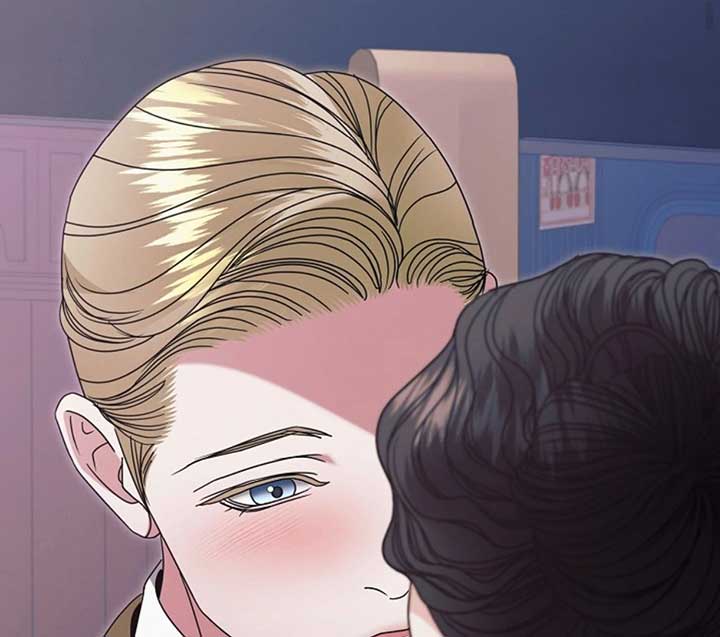 Try Begging Me Chapter 51 — page 158