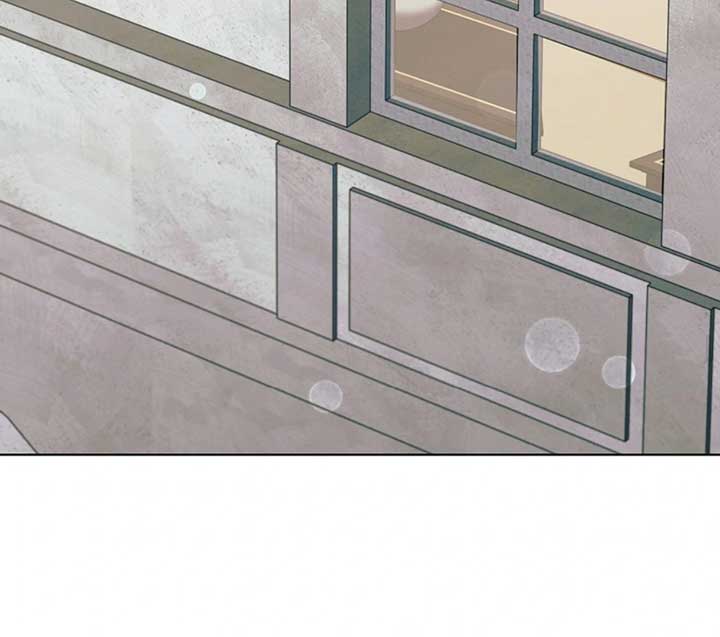 Try Begging Me Chapter 51 — page 171