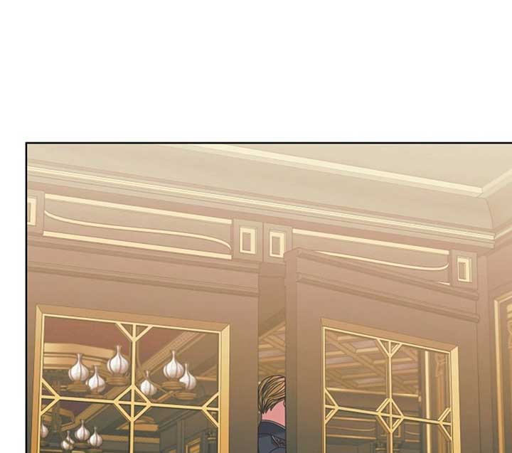 Try Begging Me Chapter 51 — page 193