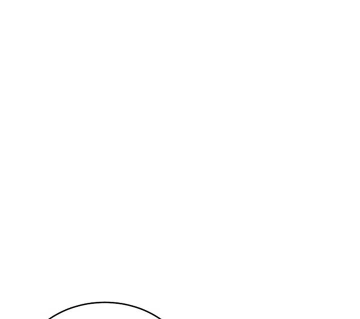 Try Begging Me Chapter 51 — page 195