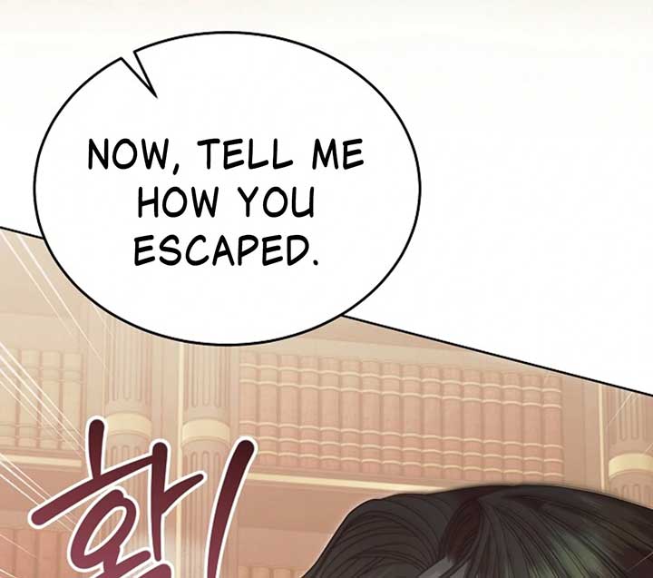 Try Begging Me Chapter 51 — page 203
