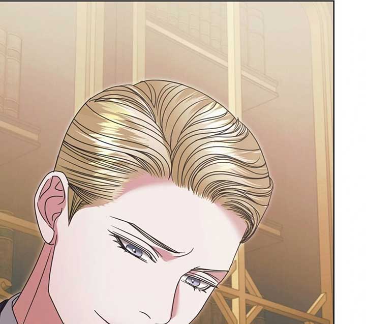 Try Begging Me Chapter 51 — page 209