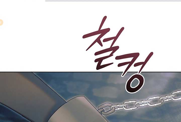 Try Begging Me Chapter 52 — page 2