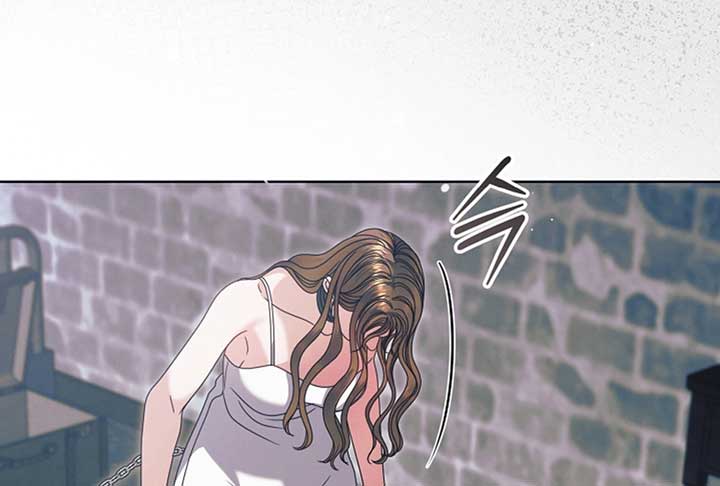 Try Begging Me Chapter 52 — page 26
