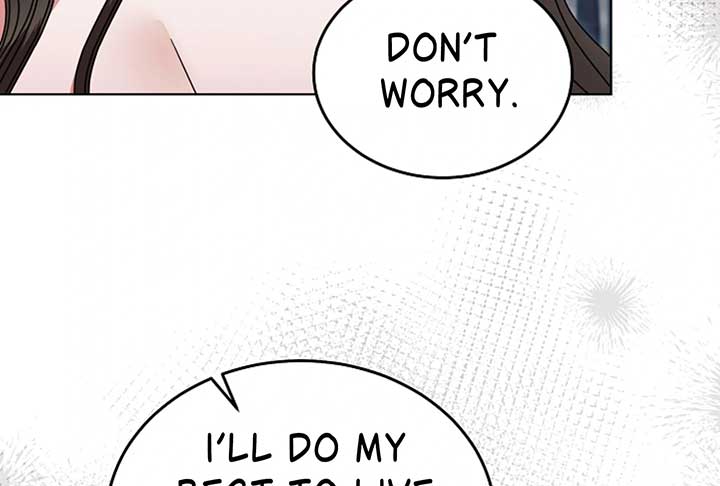 Try Begging Me Chapter 52 — page 32