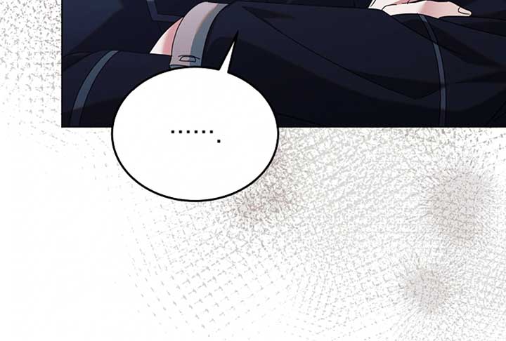 Try Begging Me Chapter 52 — page 35
