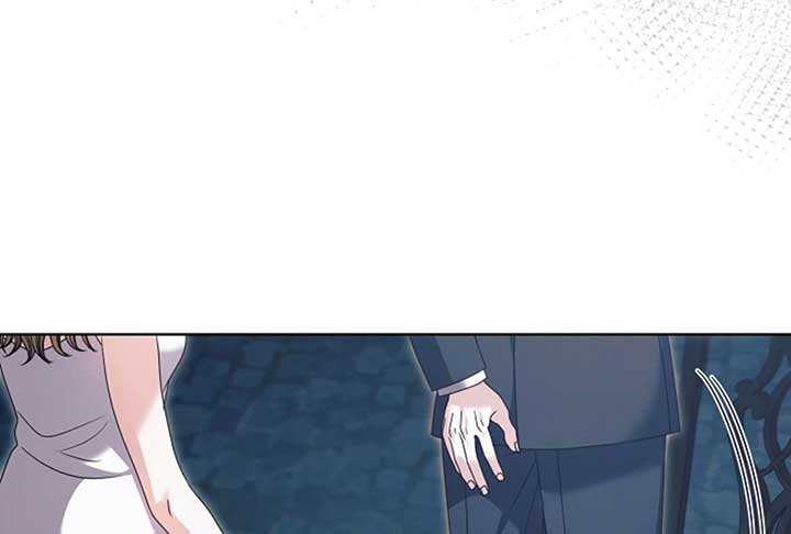 Try Begging Me Chapter 52 — page 36