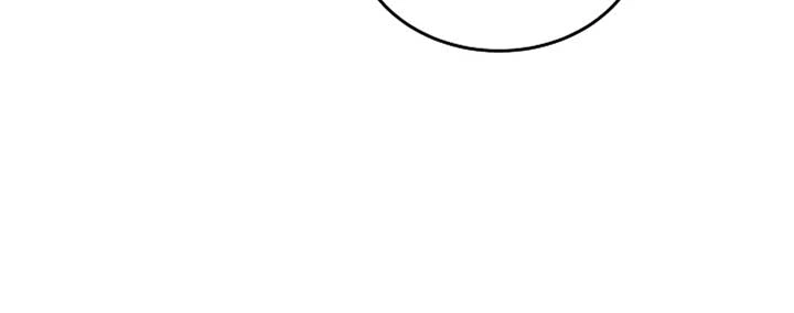 Try Begging Me Chapter 52 — page 39