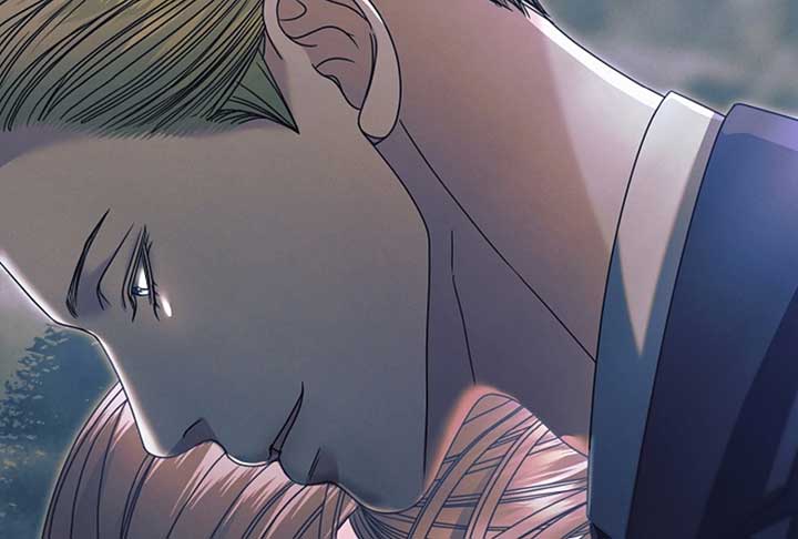 Try Begging Me Chapter 52 — page 42