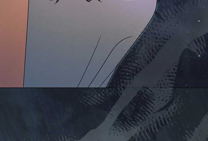 Try Begging Me Chapter 52 — page 45