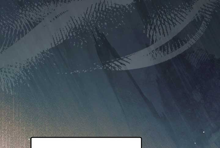 Try Begging Me Chapter 52 — page 46
