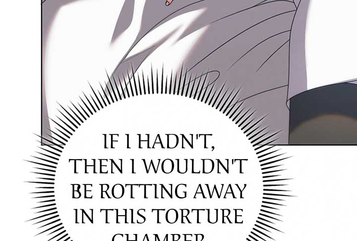 Try Begging Me Chapter 52 — page 63