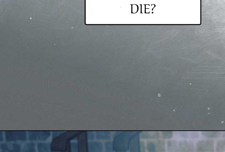 Try Begging Me Chapter 52 — page 67
