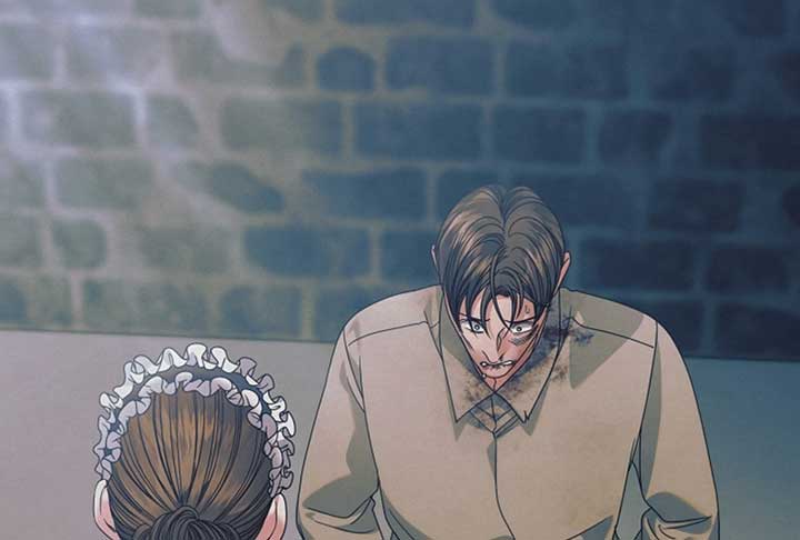 Try Begging Me Chapter 52 — page 70