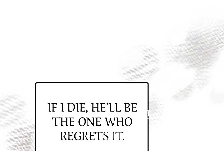 Try Begging Me Chapter 52 — page 96