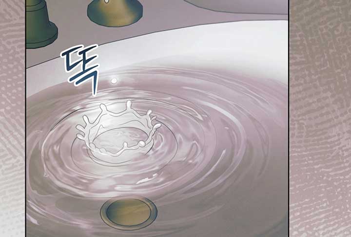 Try Begging Me Chapter 52 — page 101